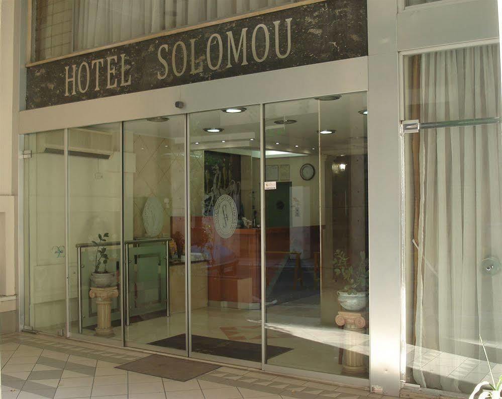 Hotel Solomou Atene Esterno foto