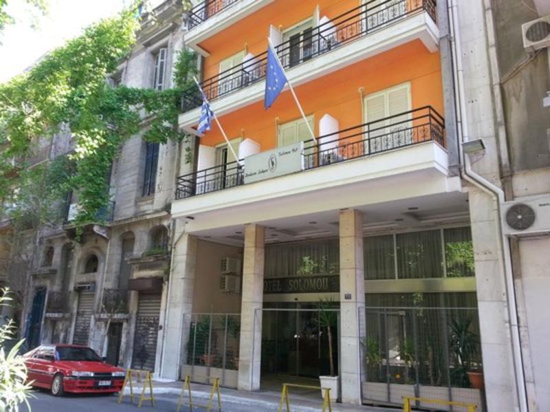 Hotel Solomou Atene Esterno foto